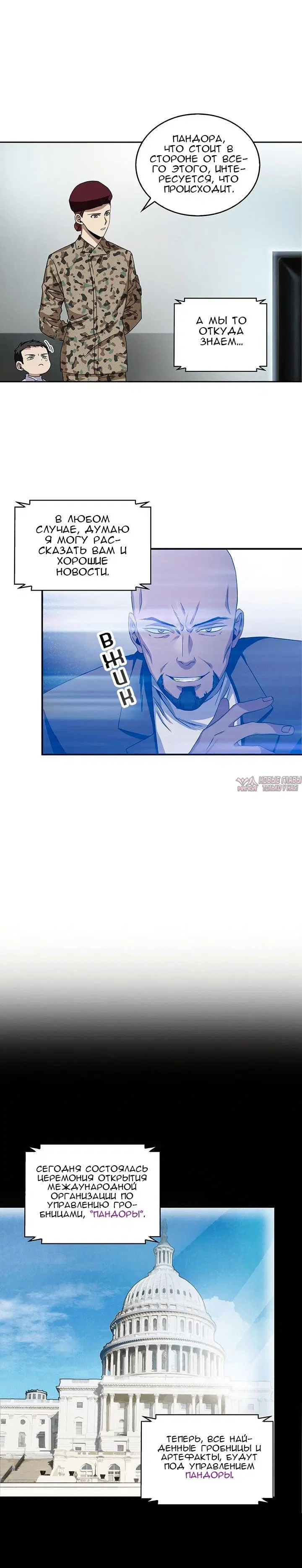 Page 21.000000000