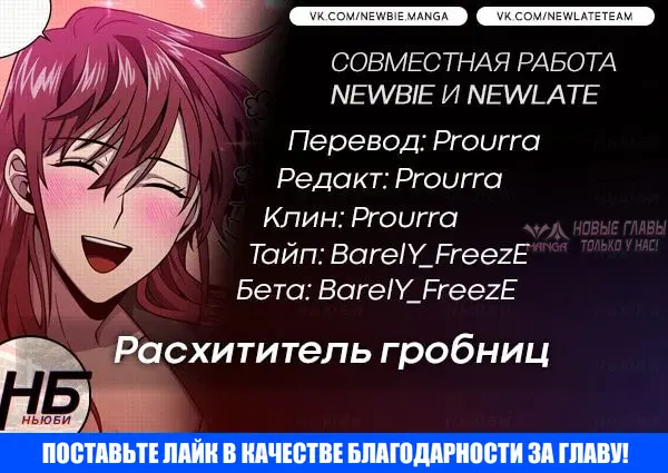 Page 21.000000000