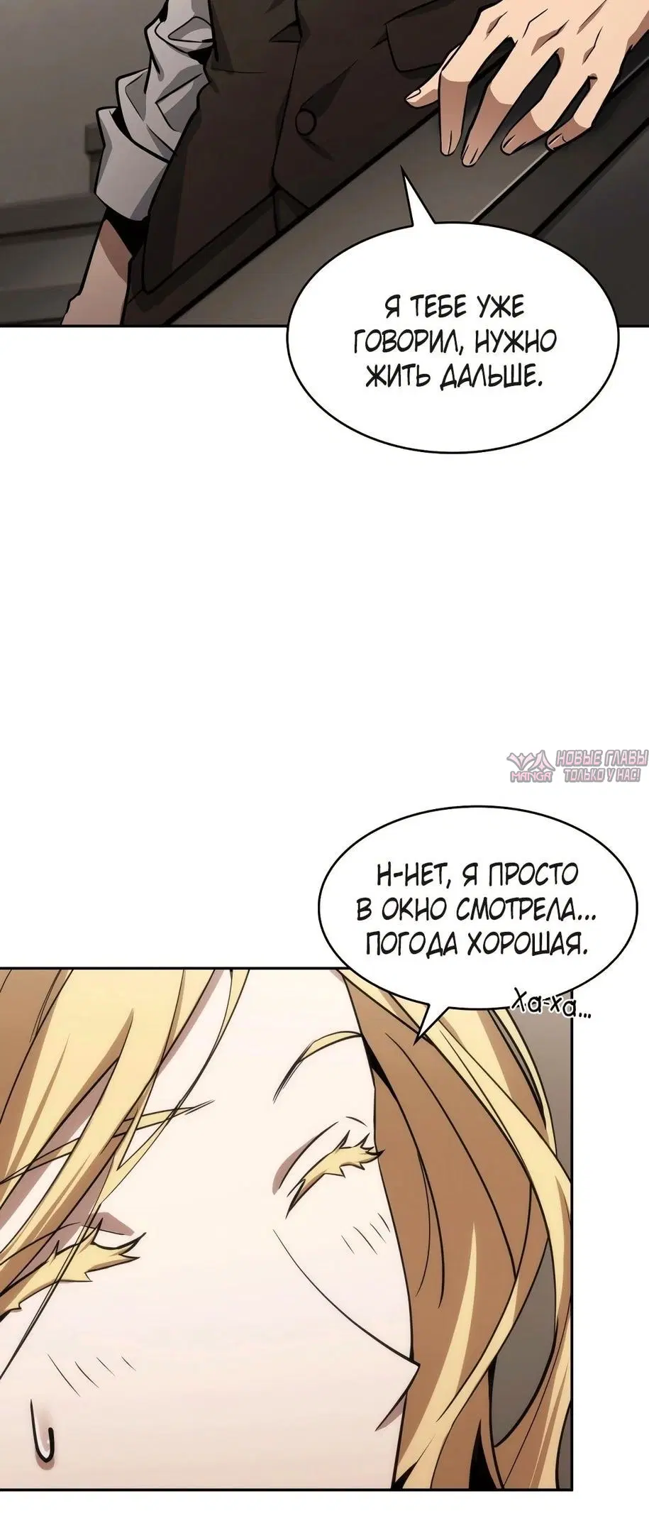 Page 21.000000000
