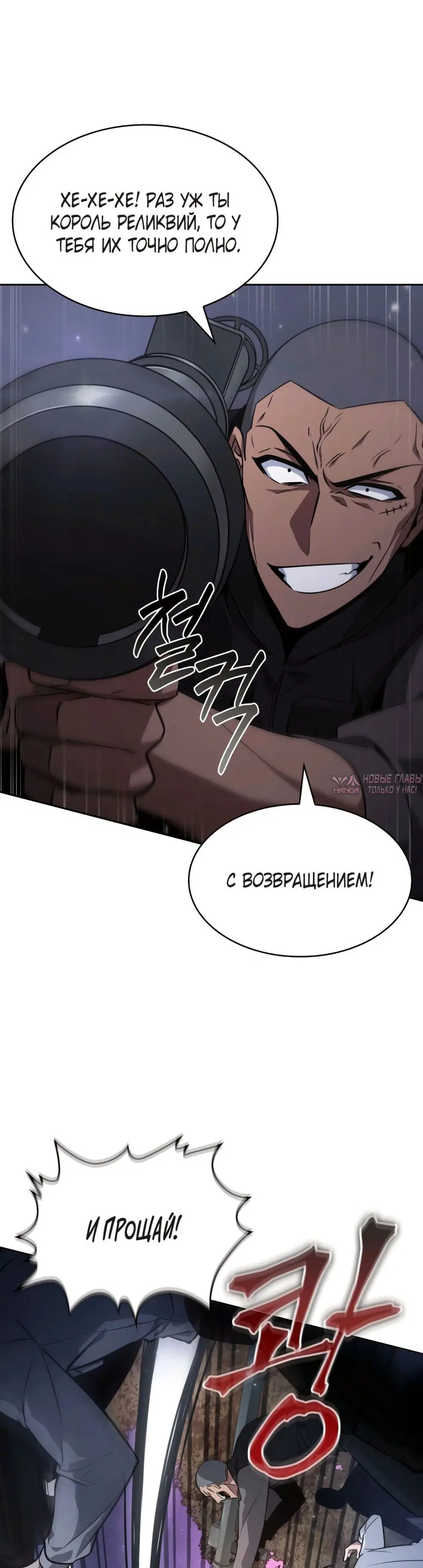 Page 21.000000000