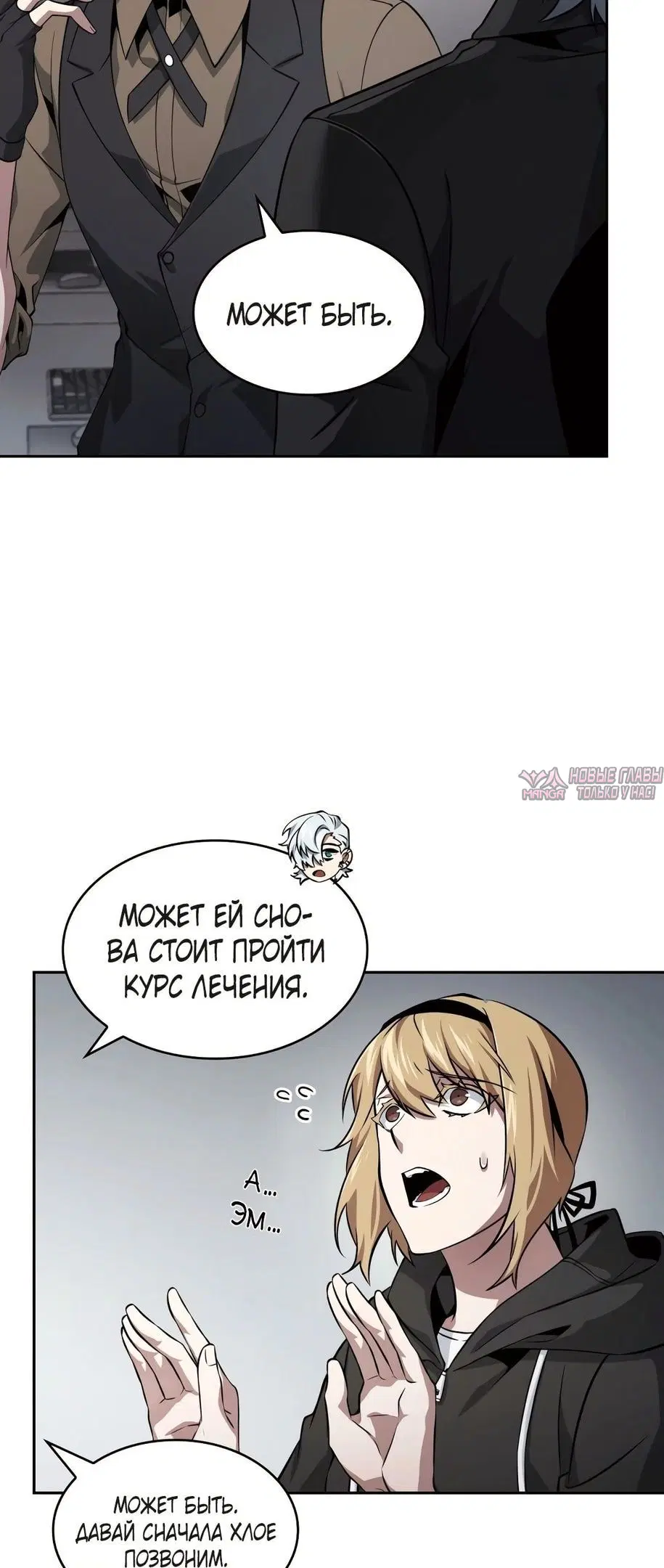 Page 21.000000000