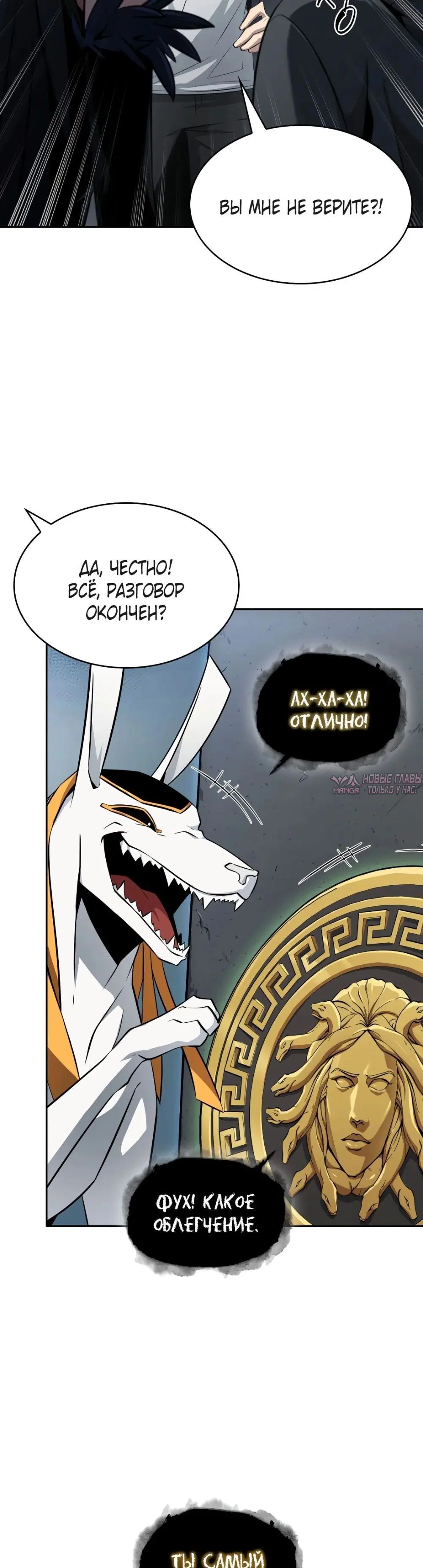 Page 21.000000000