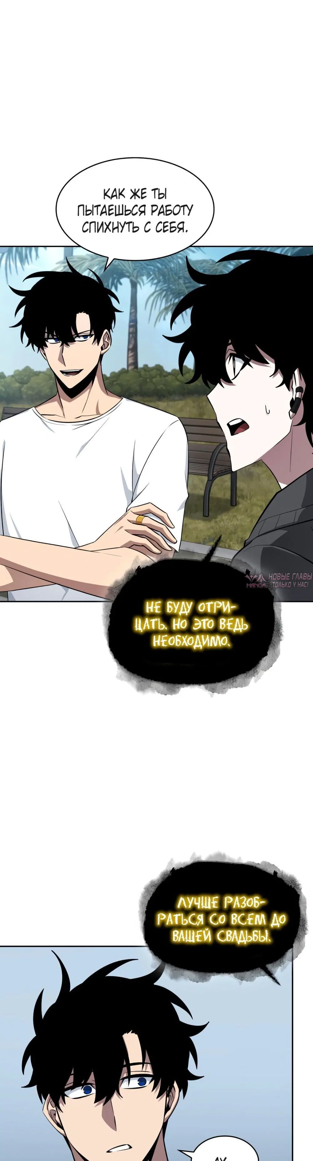Page 21.000000000
