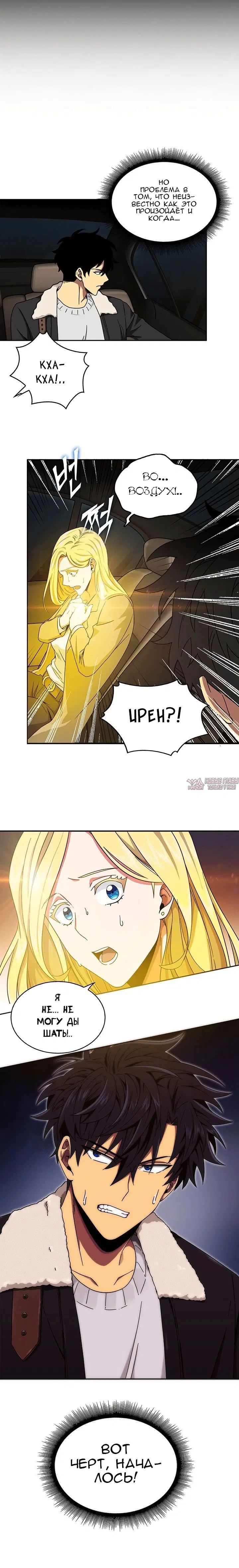 Page 22.000000000