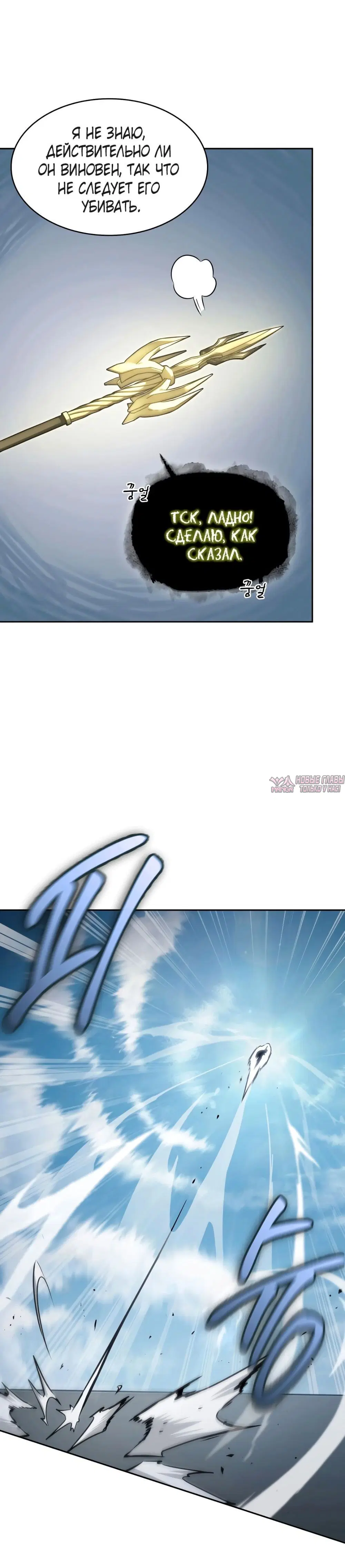 Page 23.000000000