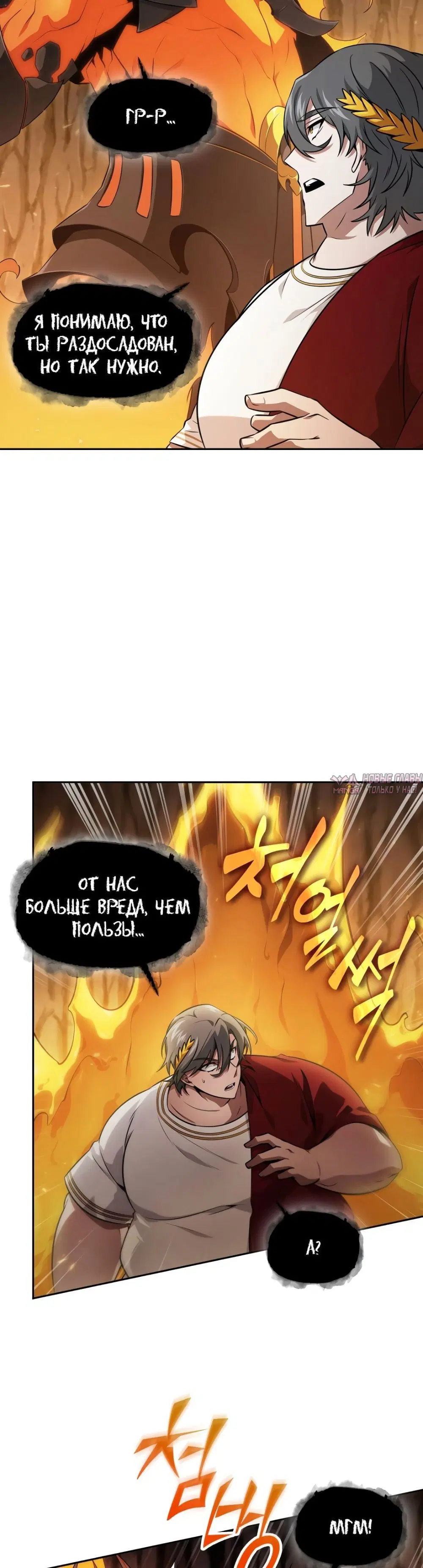 Page 23.000000000