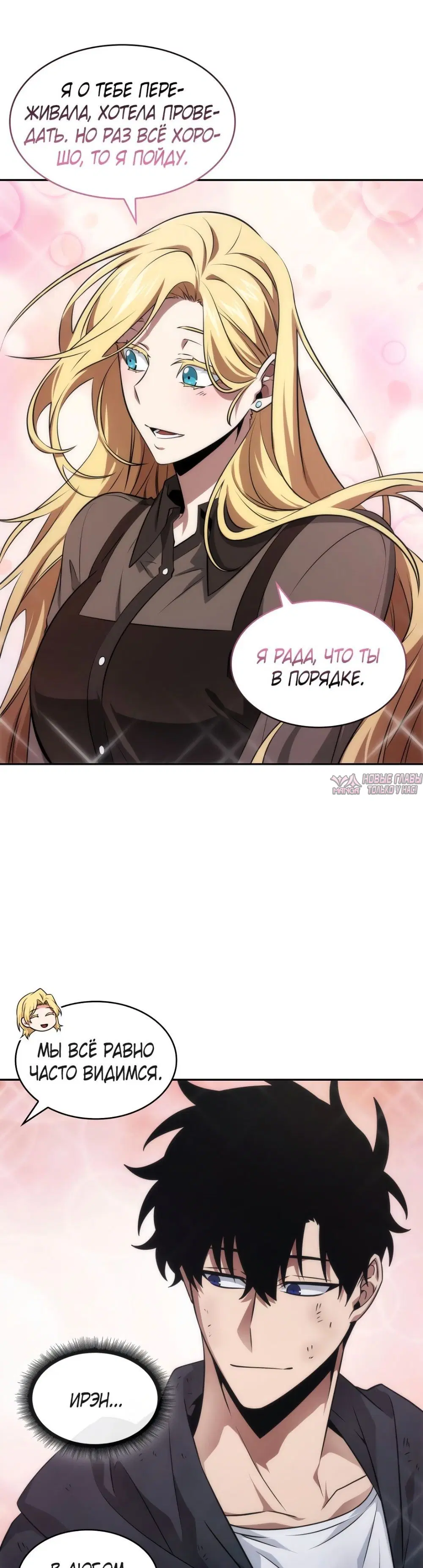 Page 23.000000000