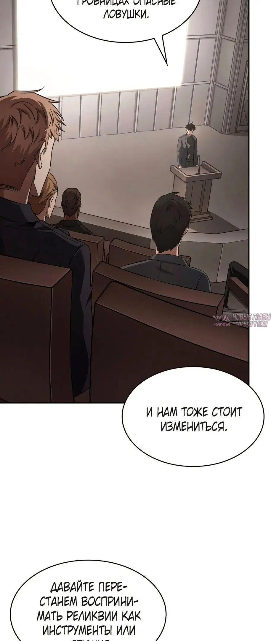 Page 34.000000000