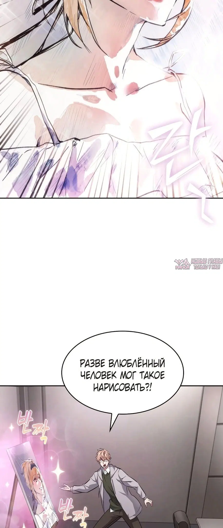 Page 34.000000000
