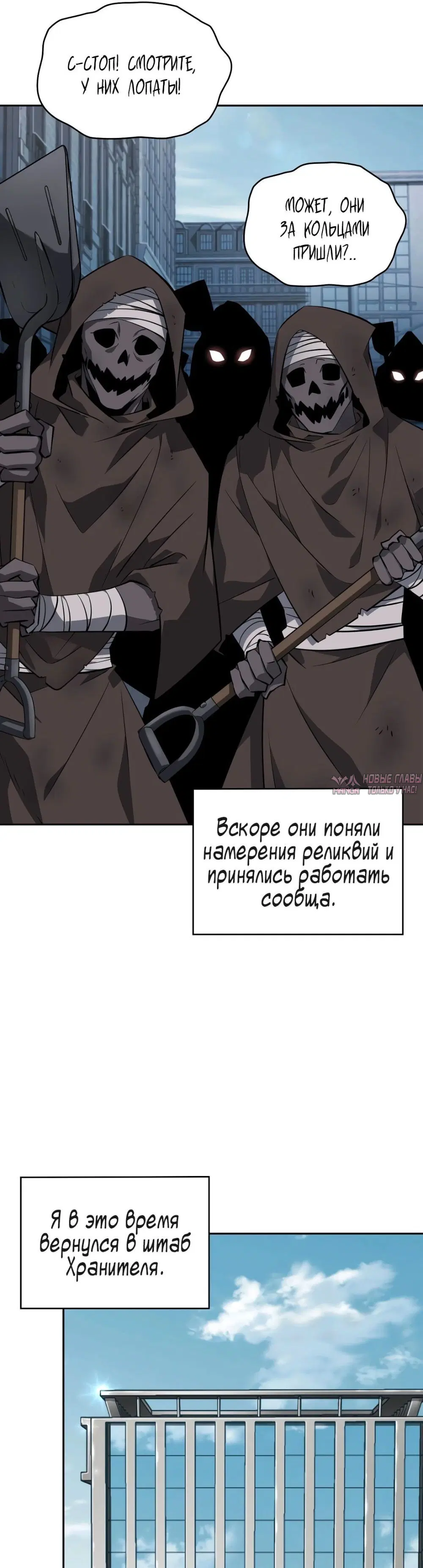 Page 34.000000000