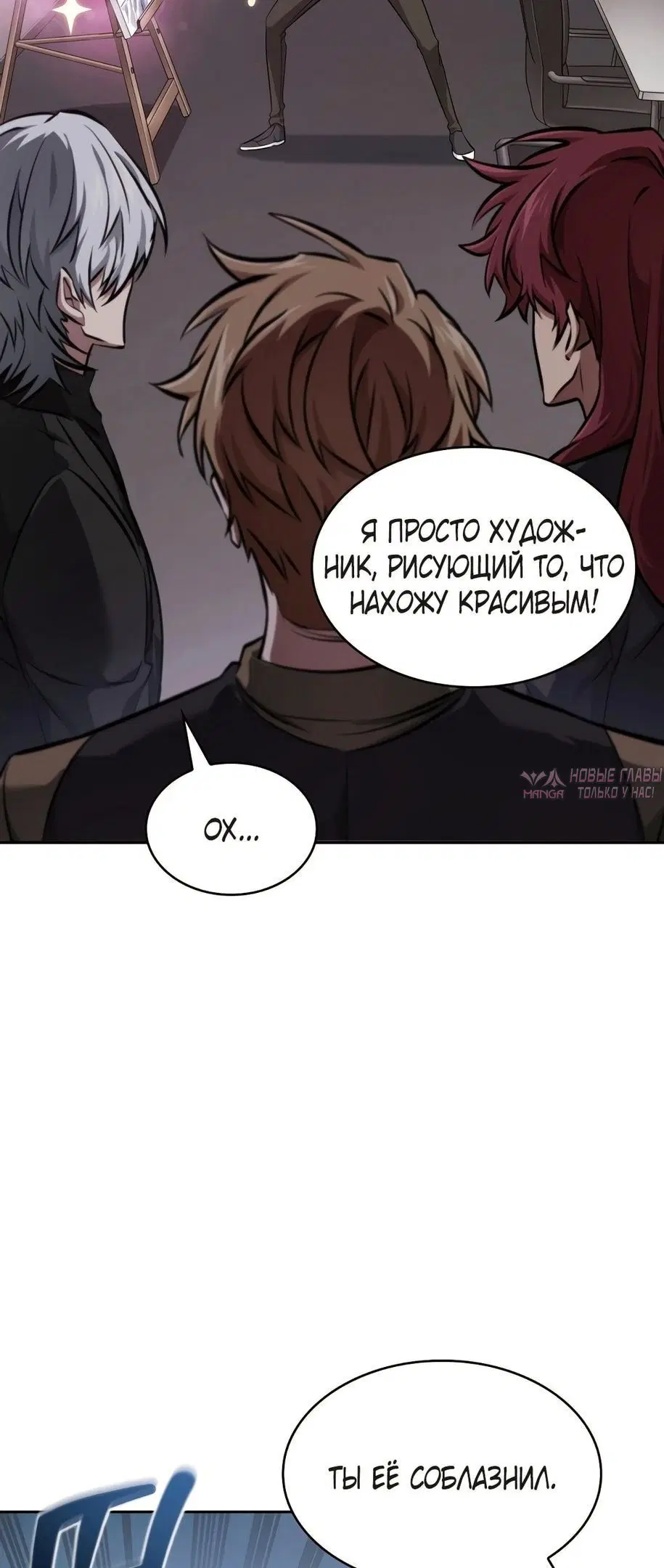 Page 35.000000000