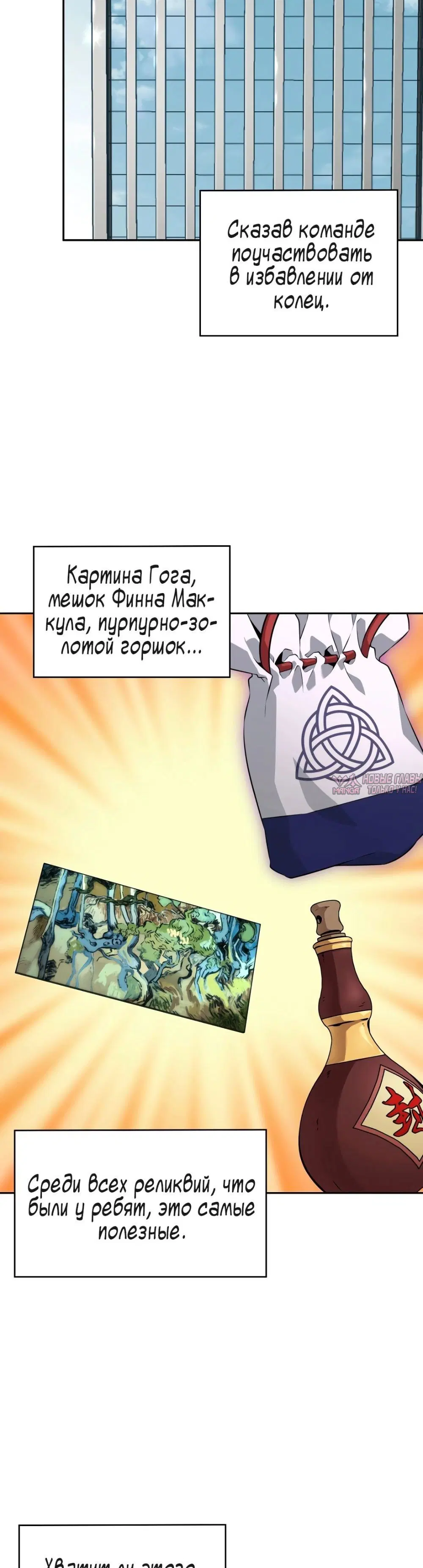 Page 35.000000000