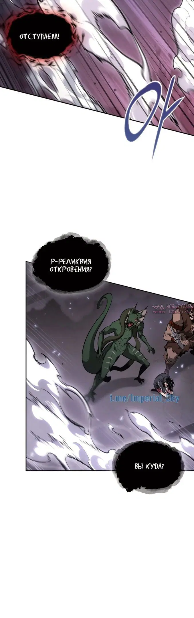 Page 36.000000000