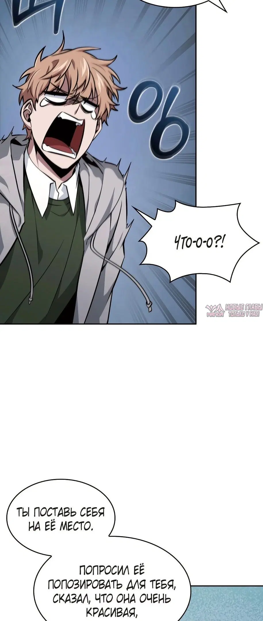 Page 36.000000000