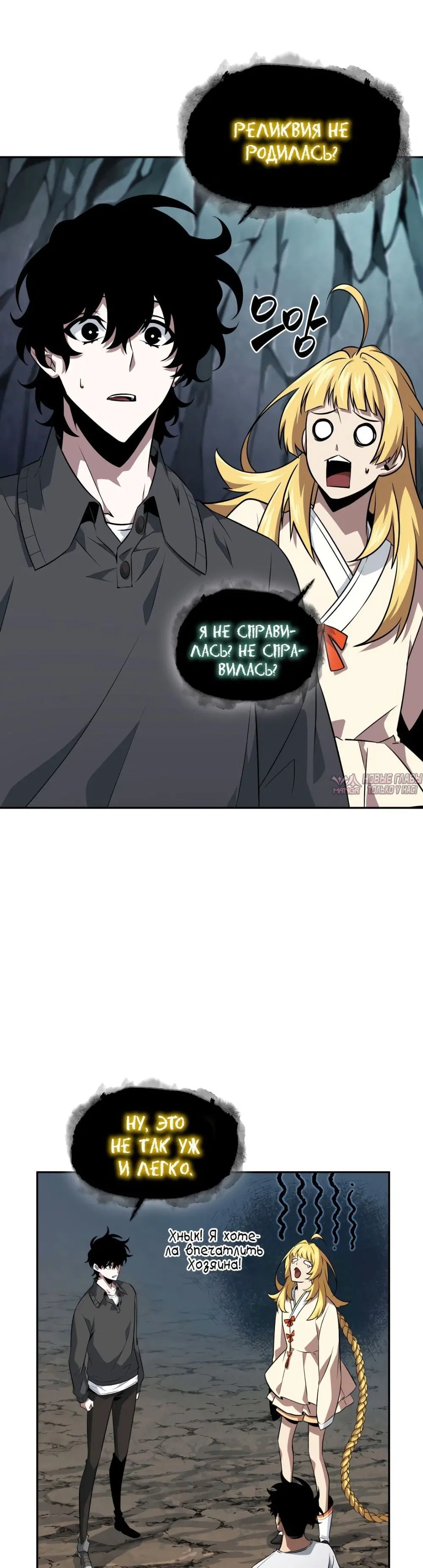 Page 36.000000000