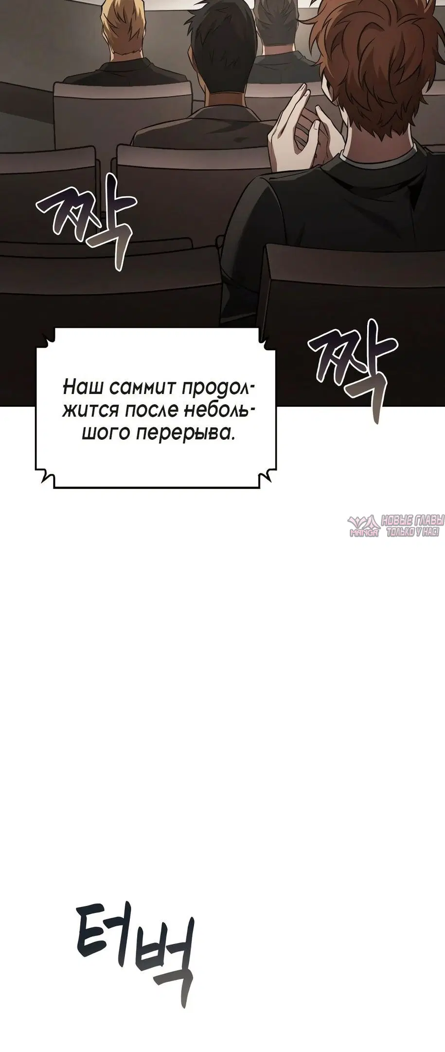Page 37.000000000