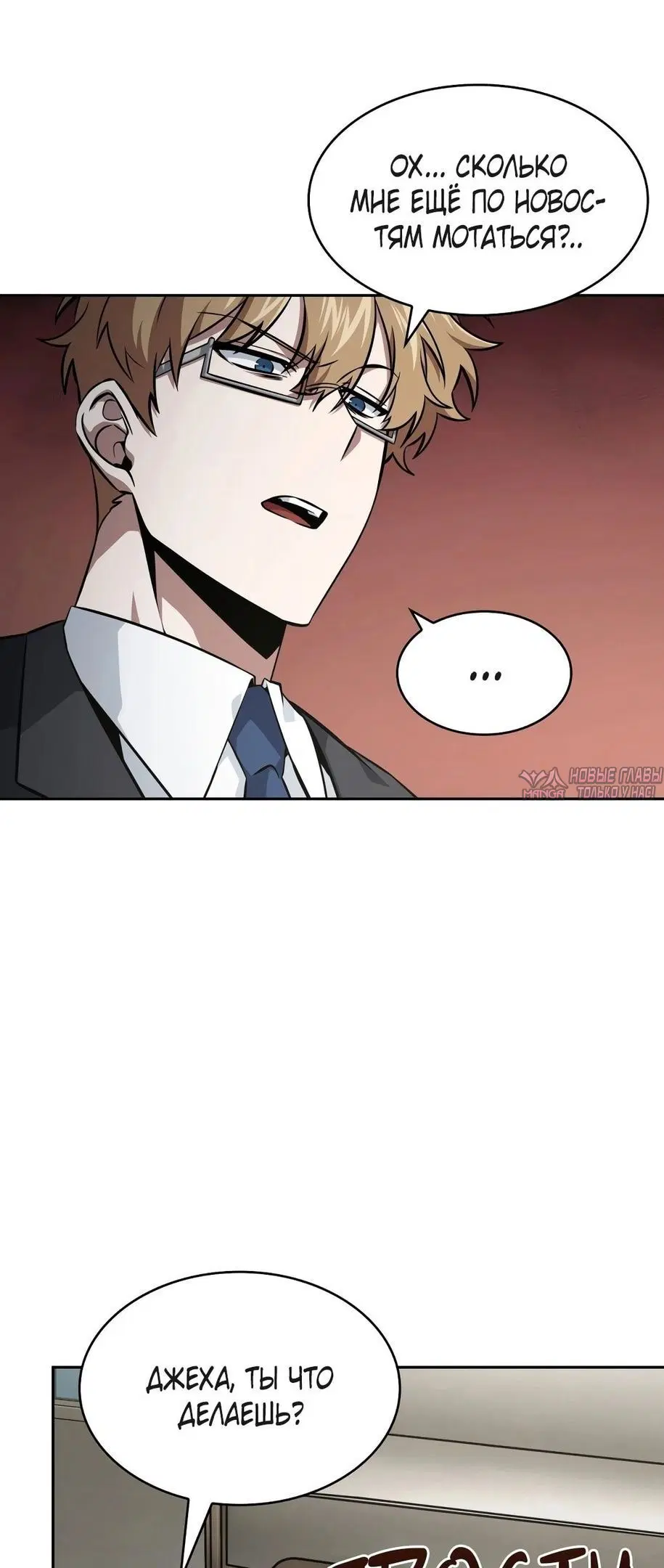 Page 37.000000000