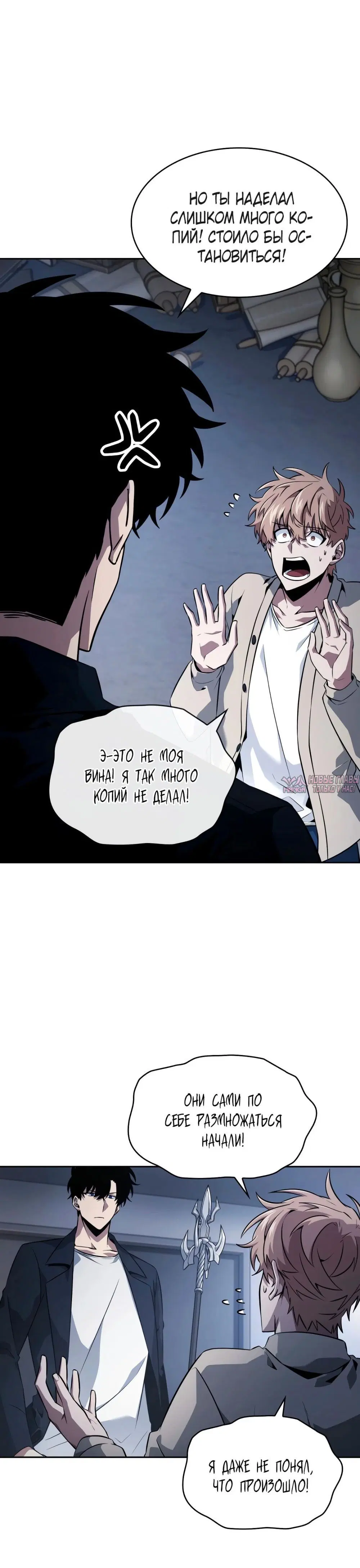Page 37.000000000
