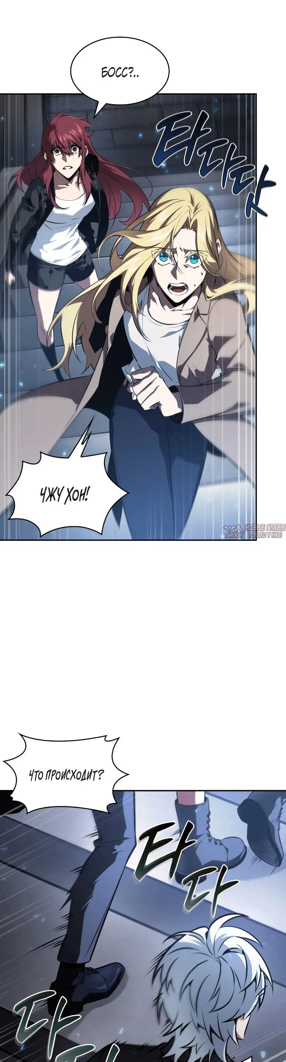Page 38.000000000