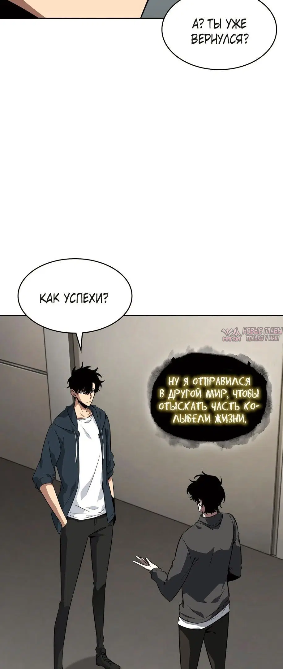 Page 38.000000000