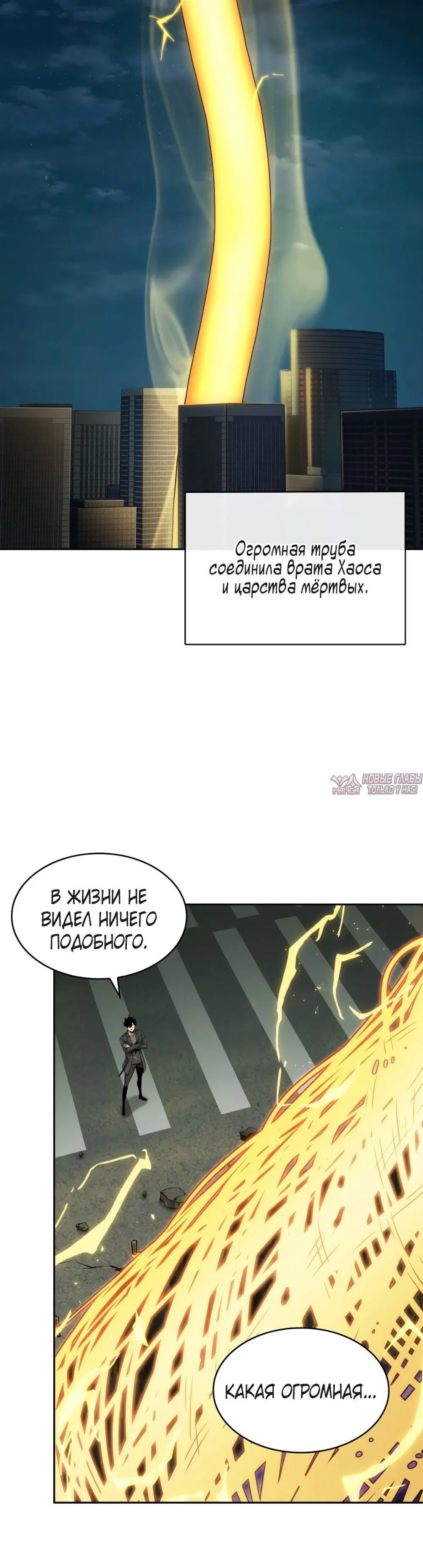 Page 38.000000000