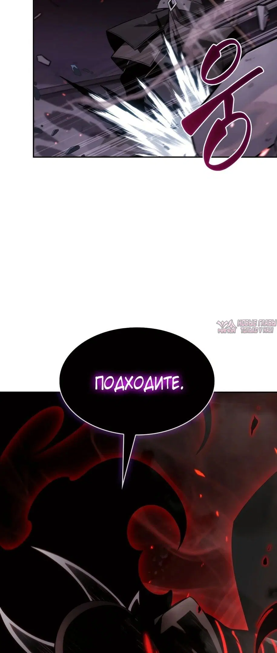 Page 30.000000000