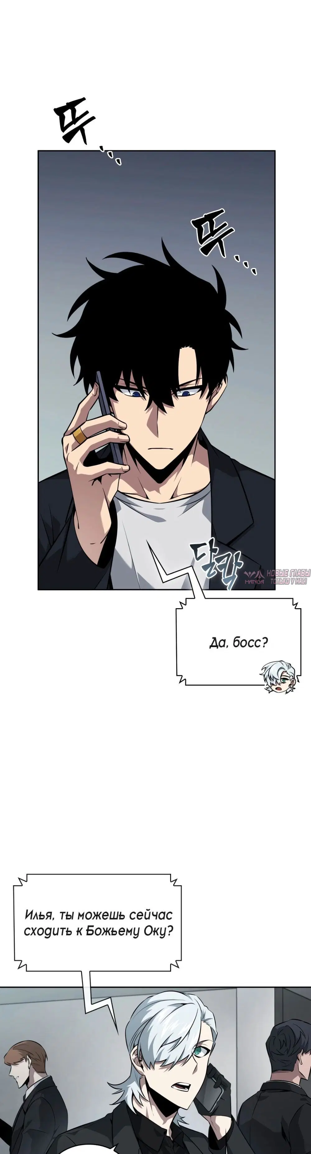 Page 30.000000000