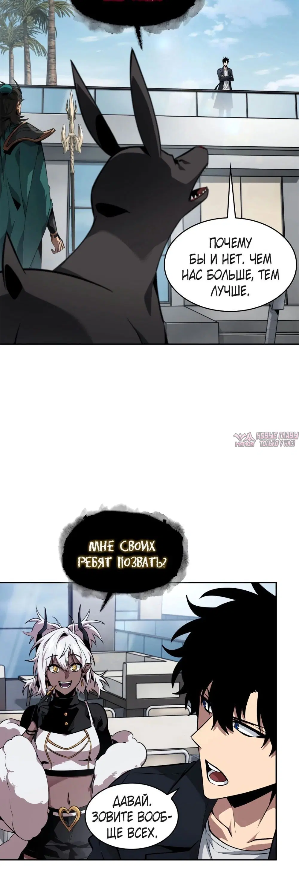Page 30.000000000