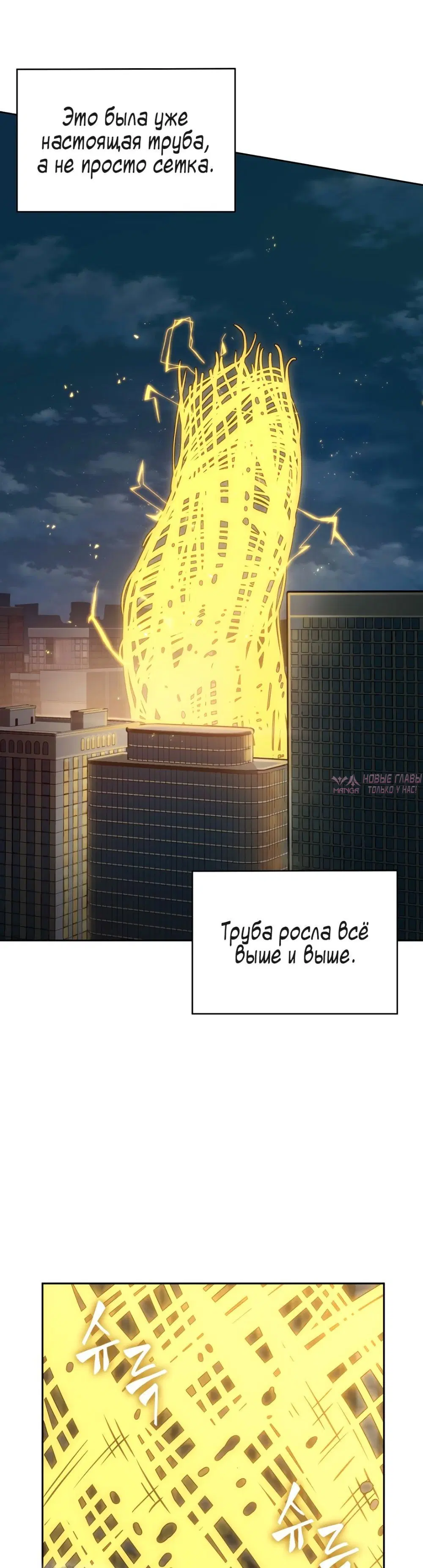 Page 30.000000000