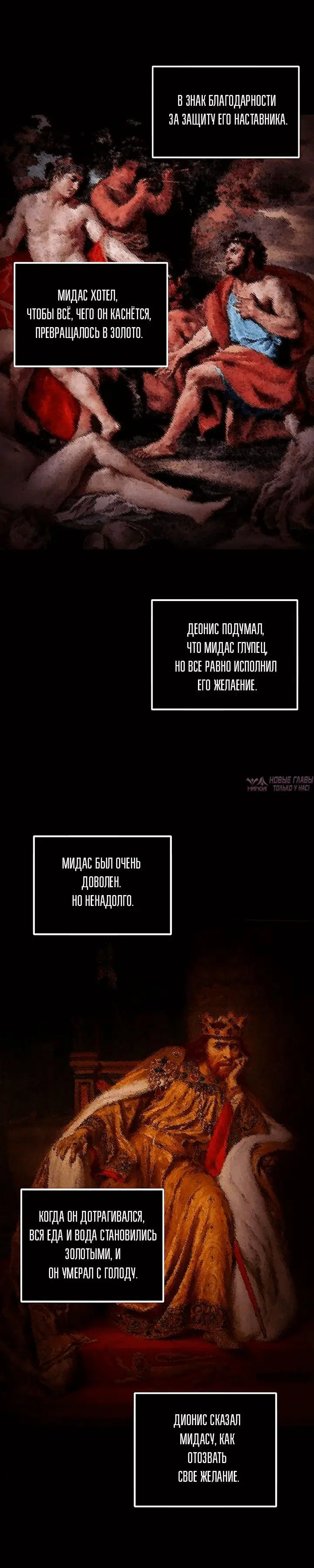 Page 31.000000000