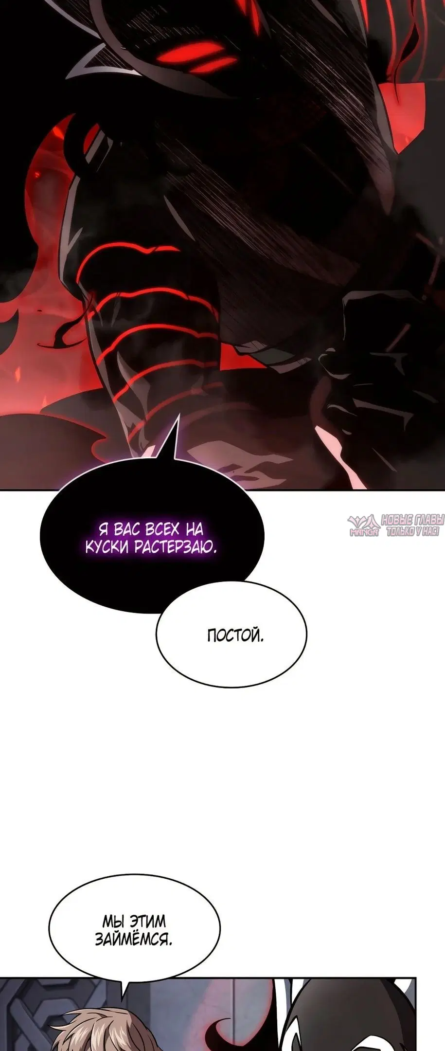 Page 31.000000000