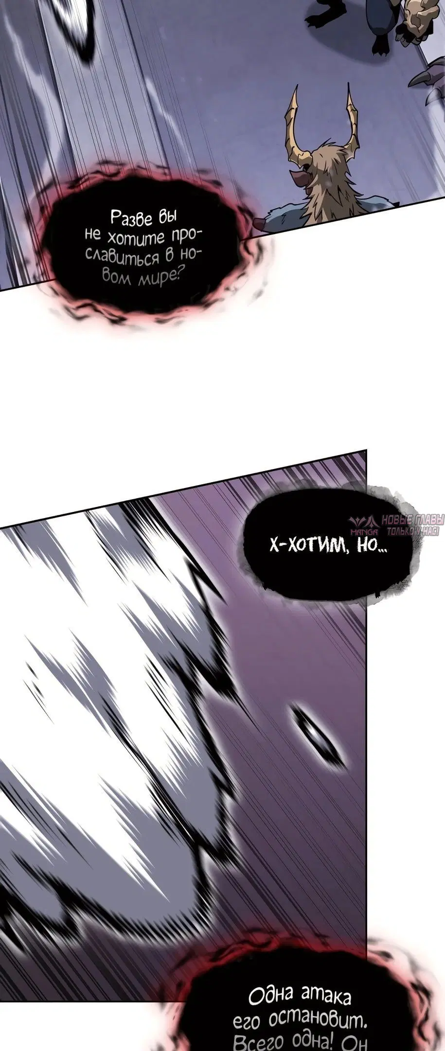 Page 31.000000000