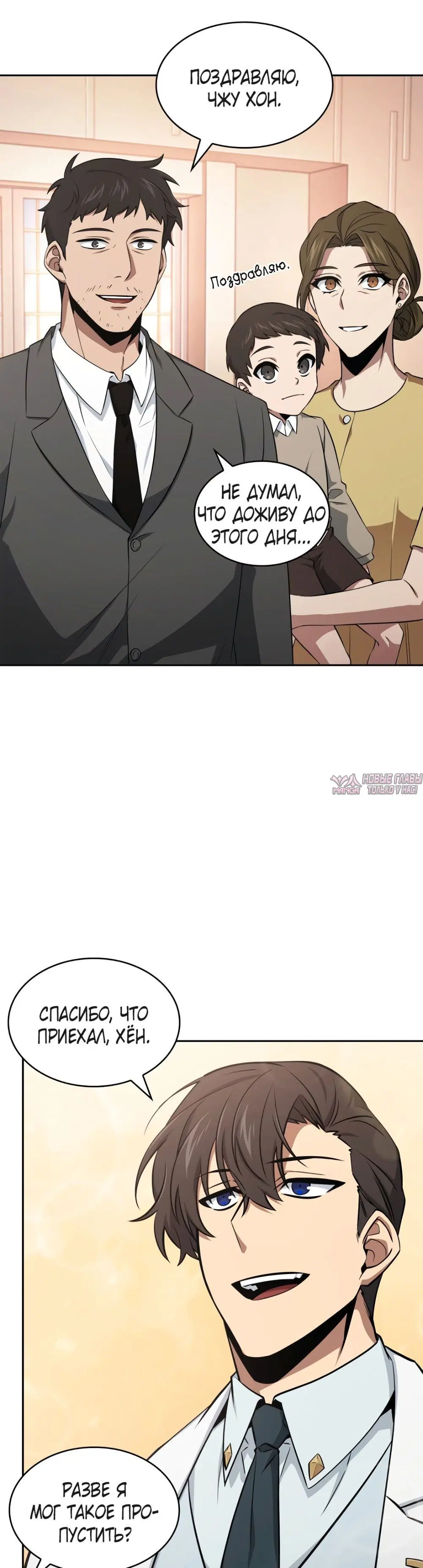 Page 31.000000000