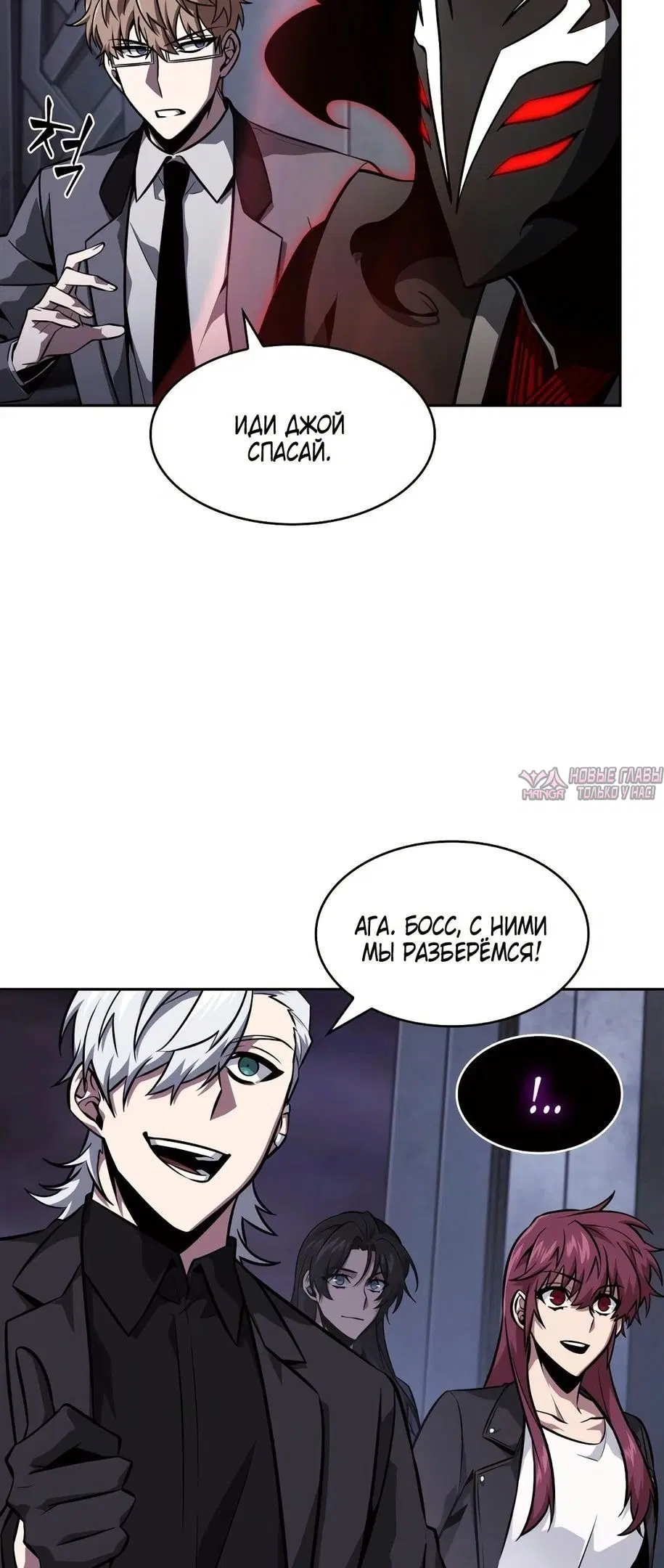 Page 32.000000000