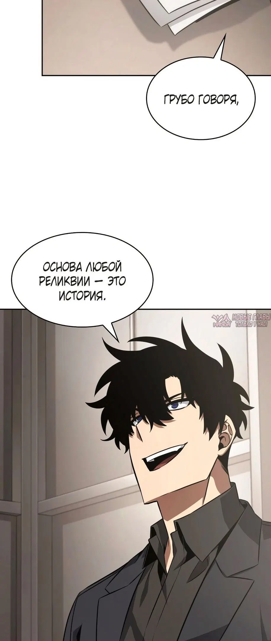 Page 32.000000000