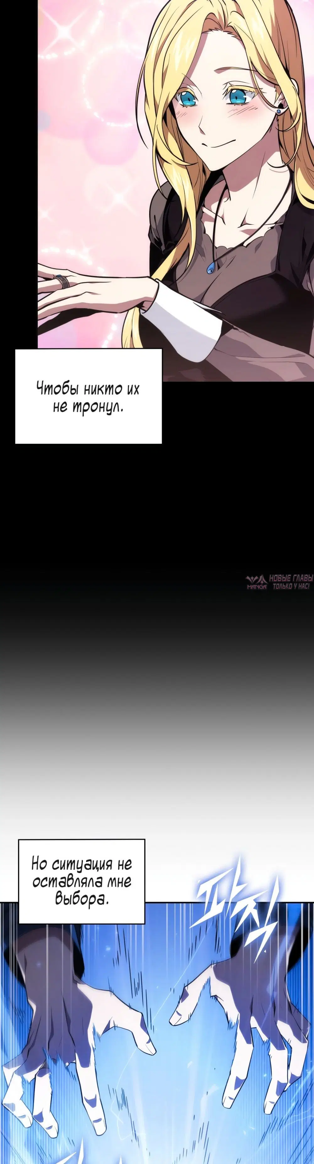 Page 32.000000000