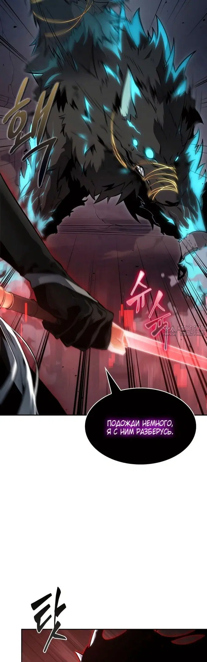 Page 33.000000000