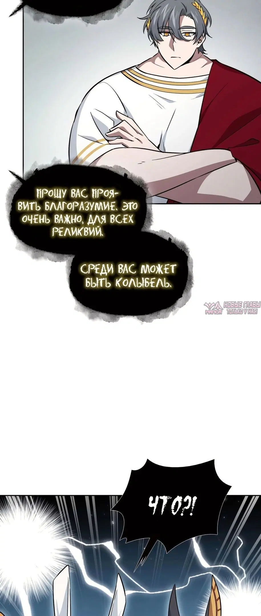 Page 33.000000000