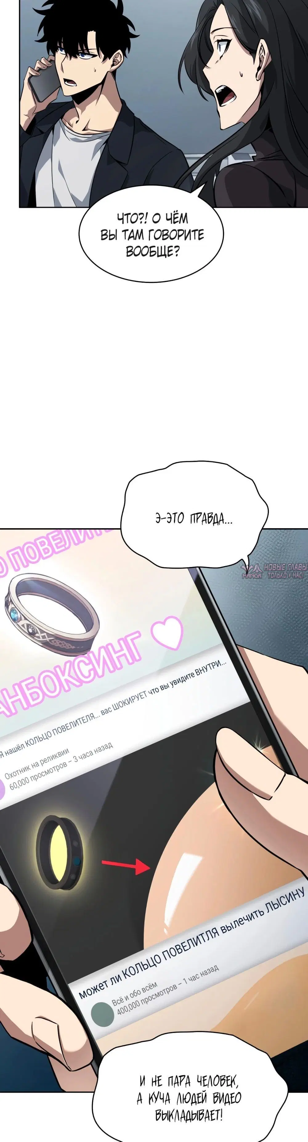 Page 33.000000000