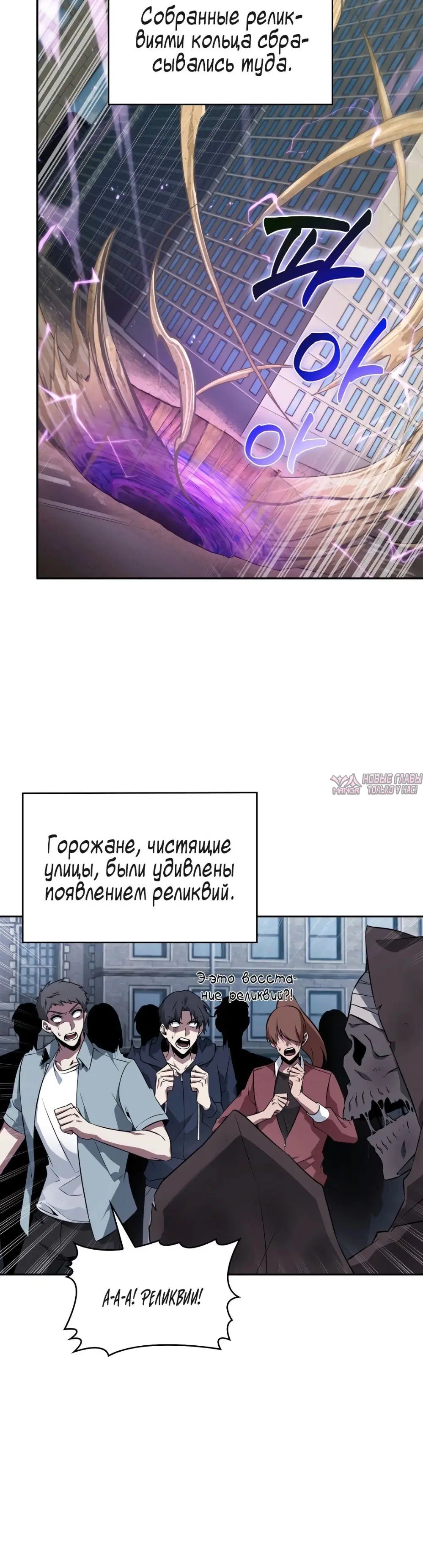 Page 33.000000000