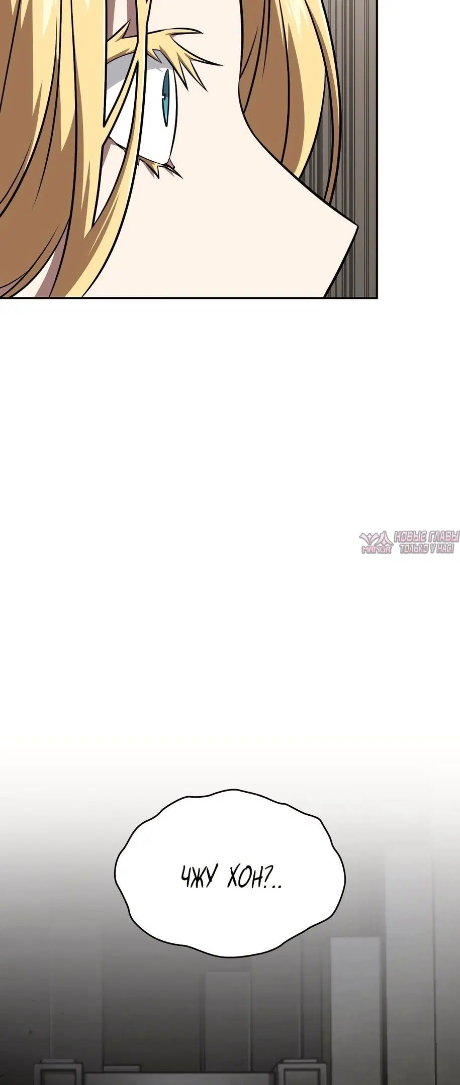 Page 44.000000000