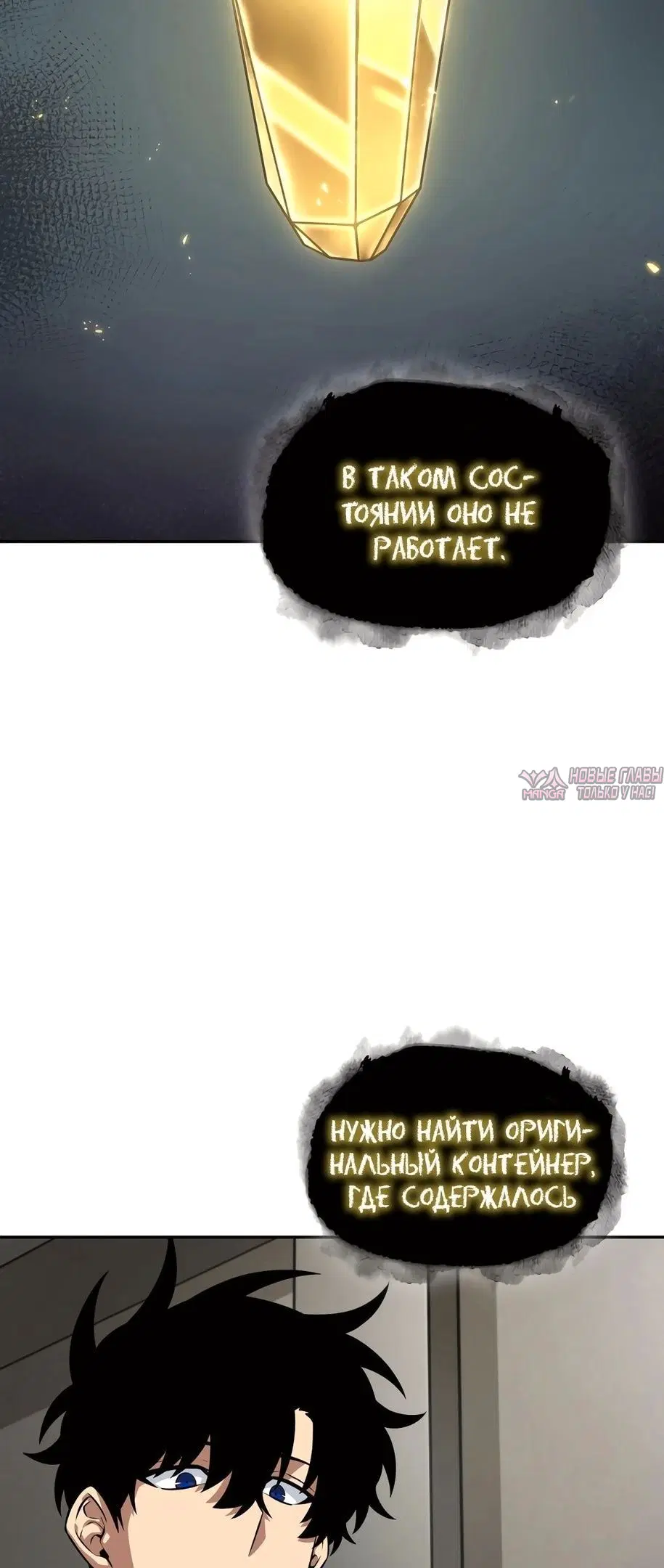 Page 44.000000000