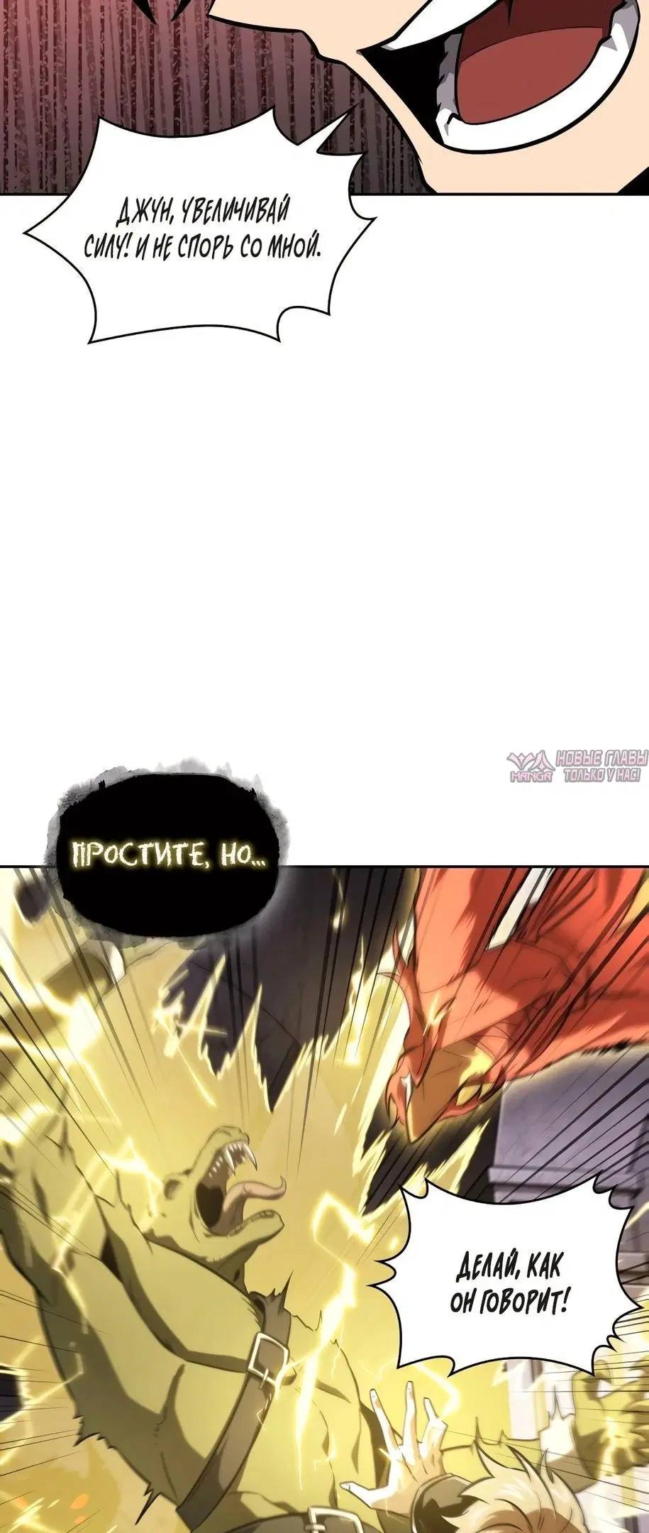 Page 45.000000000