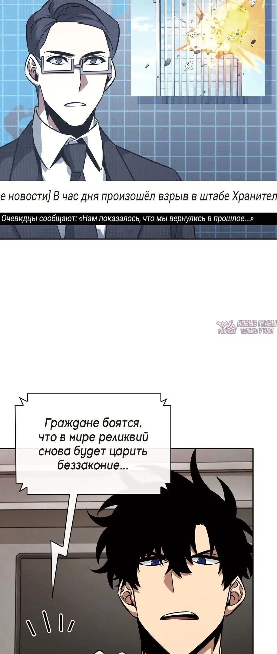 Page 45.000000000