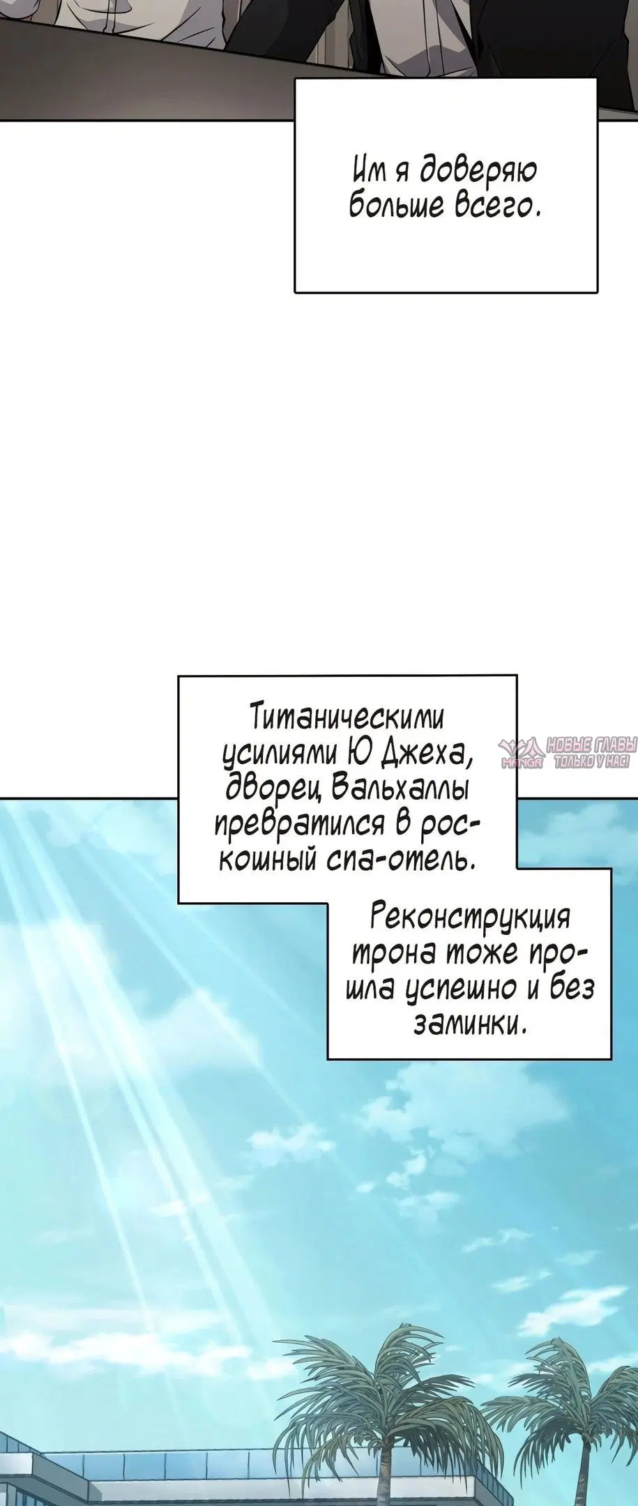 Page 46.000000000
