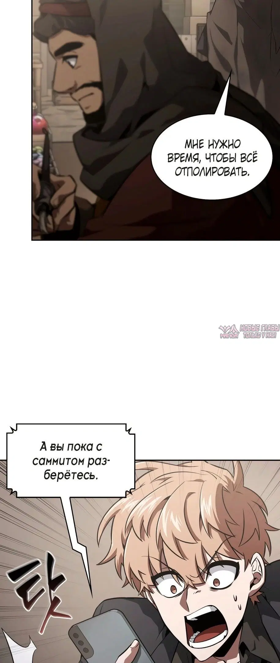 Page 47.000000000