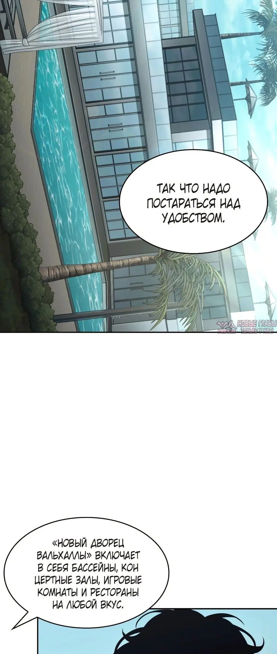 Page 49.000000000