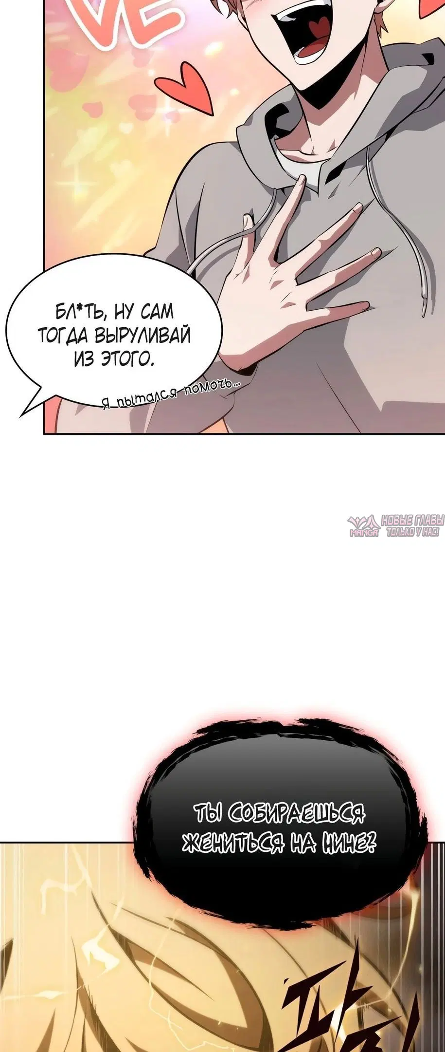 Page 49.000000000