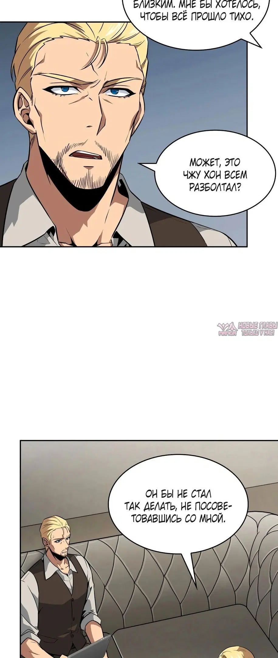 Page 49.000000000