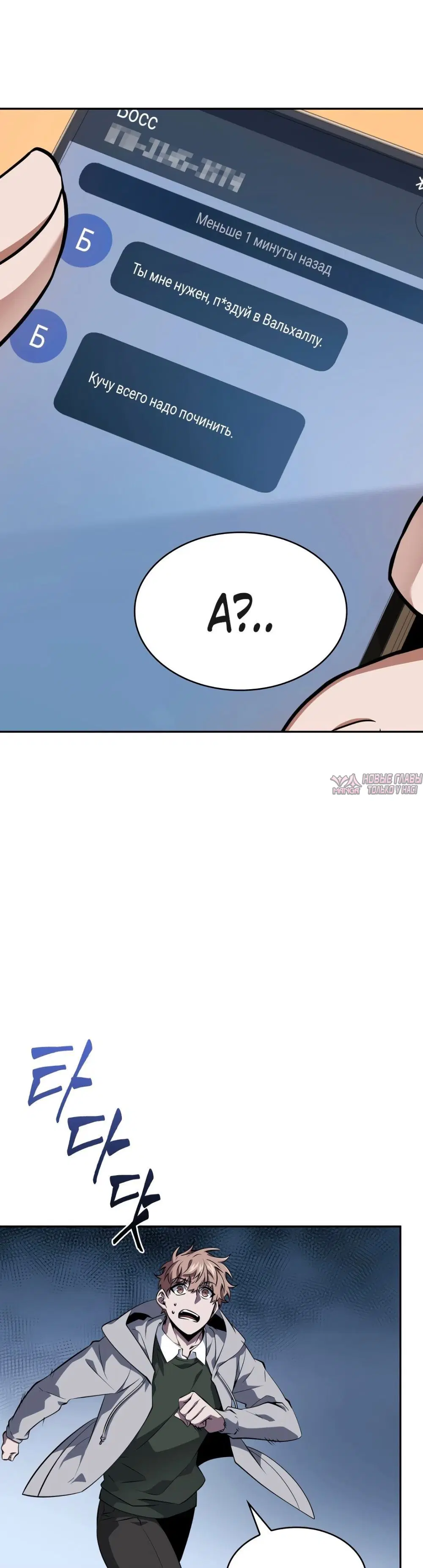 Page 40.000000000